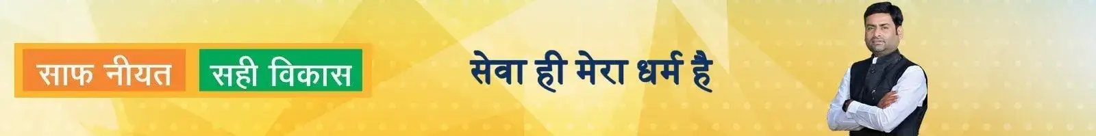 vikram singh vikram sena